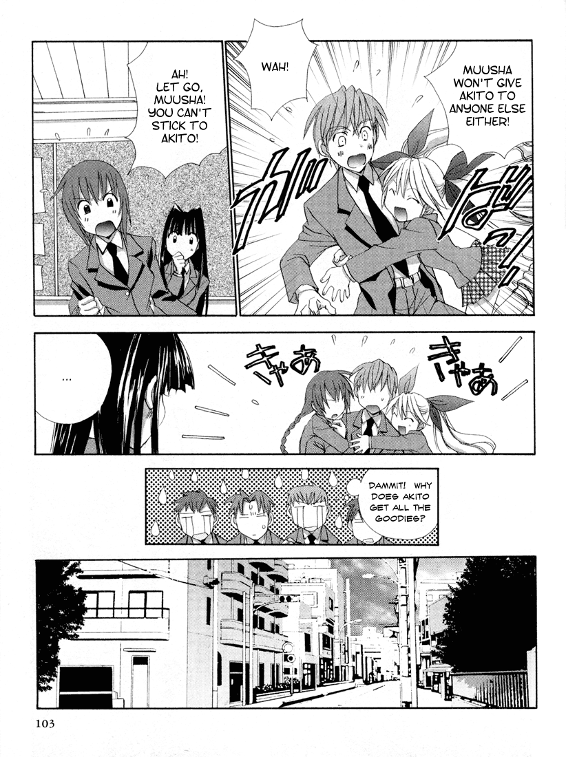 Halaman dari Angel/Dust neo Chapter 7