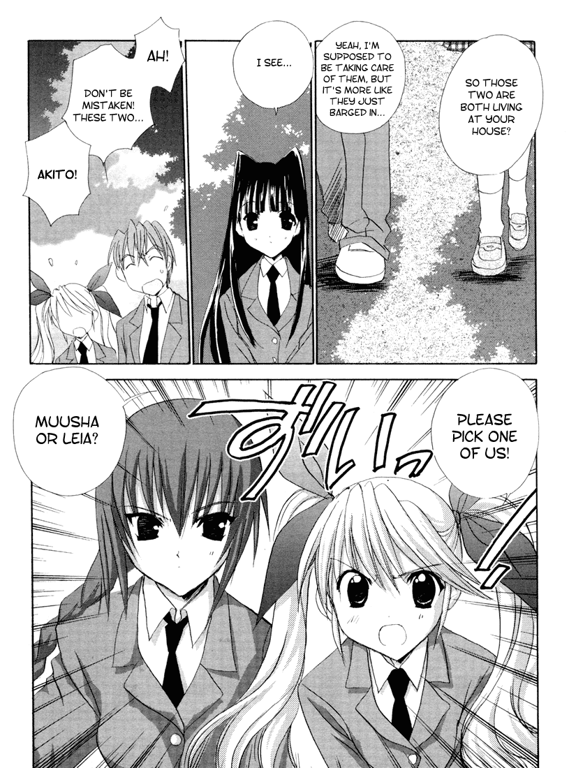 Halaman dari Angel/Dust neo Chapter 7