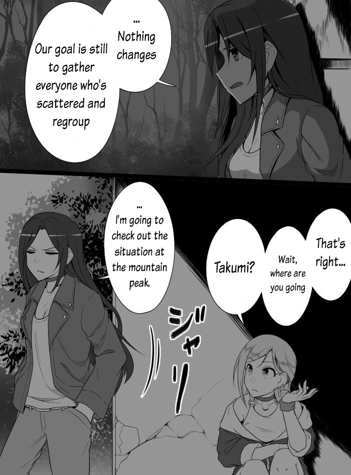 Halaman dari THE iDOLM@STER Cinderella Girls - Daremasu Battle Royale (Doujinshi) Chapter 24