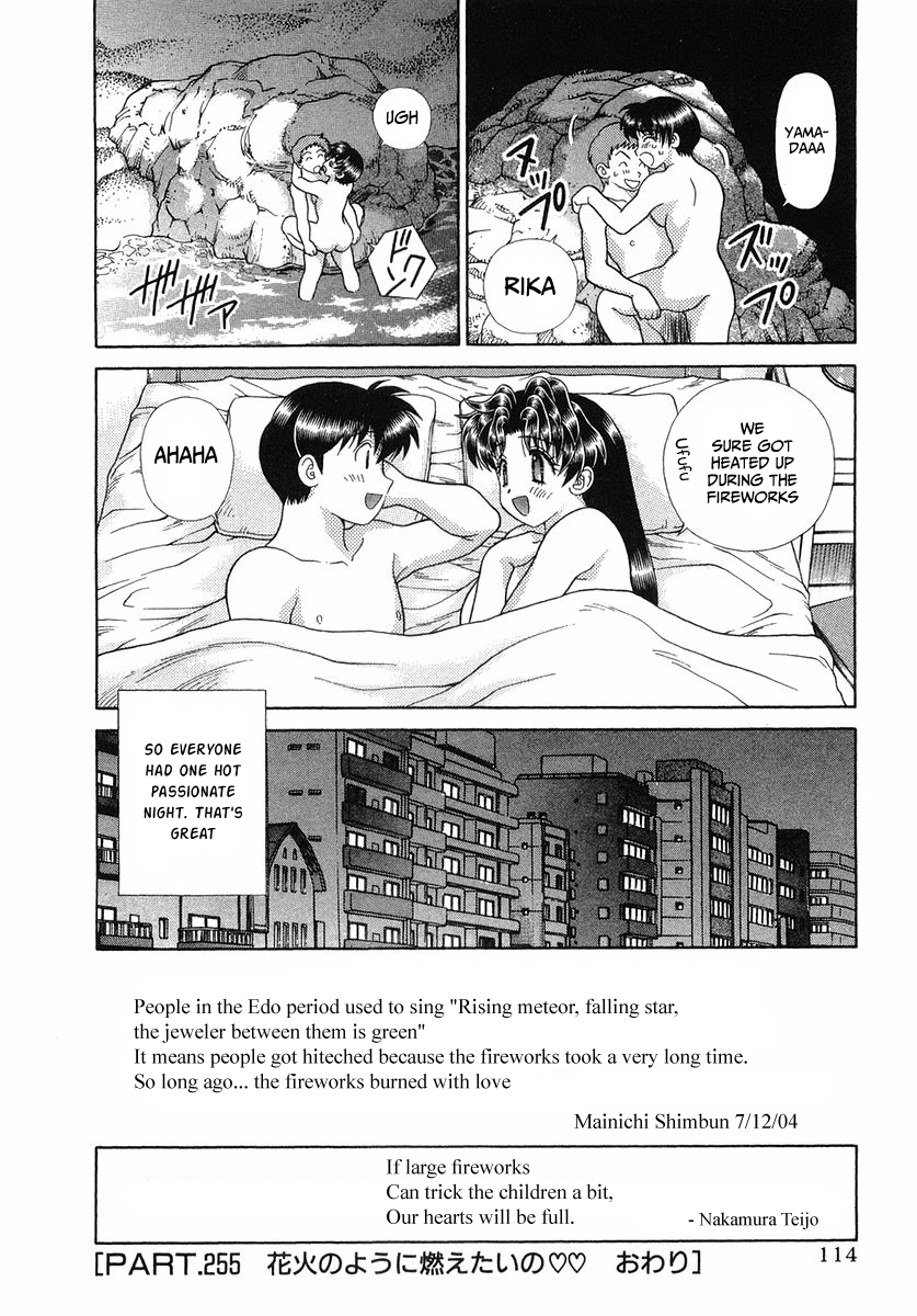 Halaman dari Futari Ecchi Chapter 255