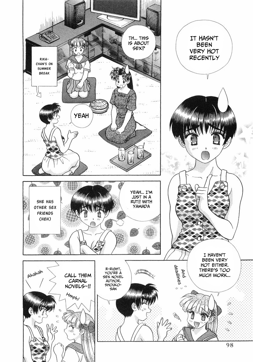 Halaman dari Futari Ecchi Chapter 255
