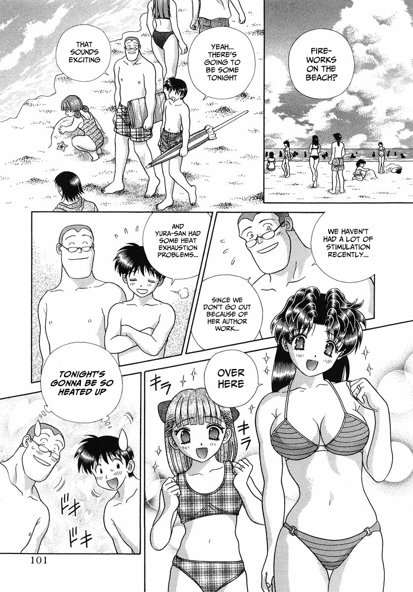 Halaman dari Futari Ecchi Chapter 255