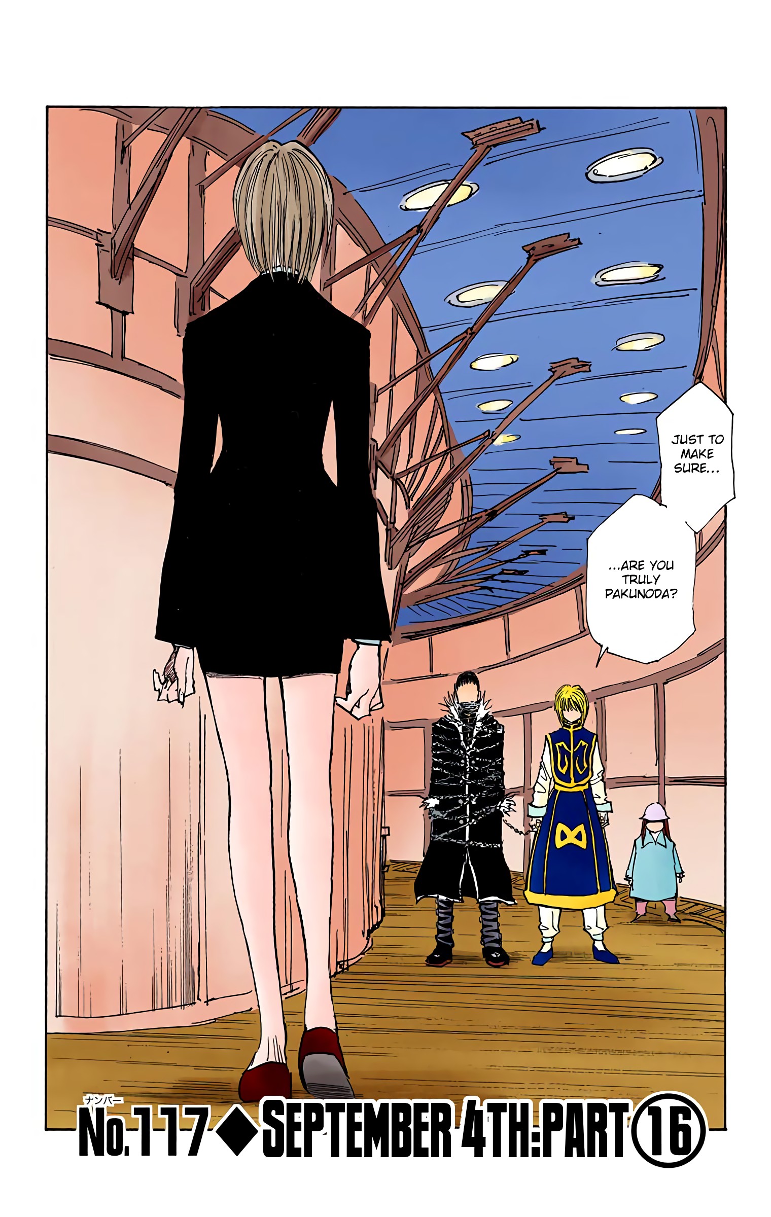 Halaman dari Hunter x Hunter (Official Colored) Chapter 117