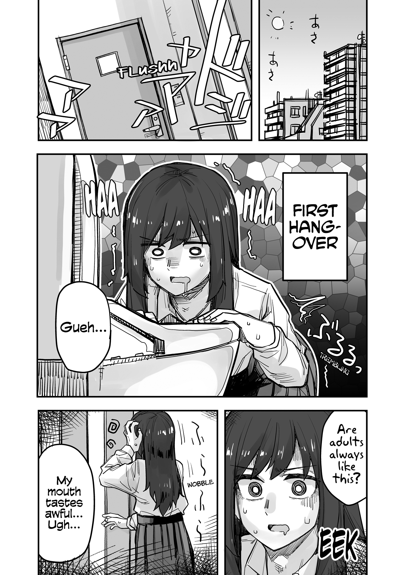 Halaman dari Ikemen Joshi to Josou Danshi Chapter 74