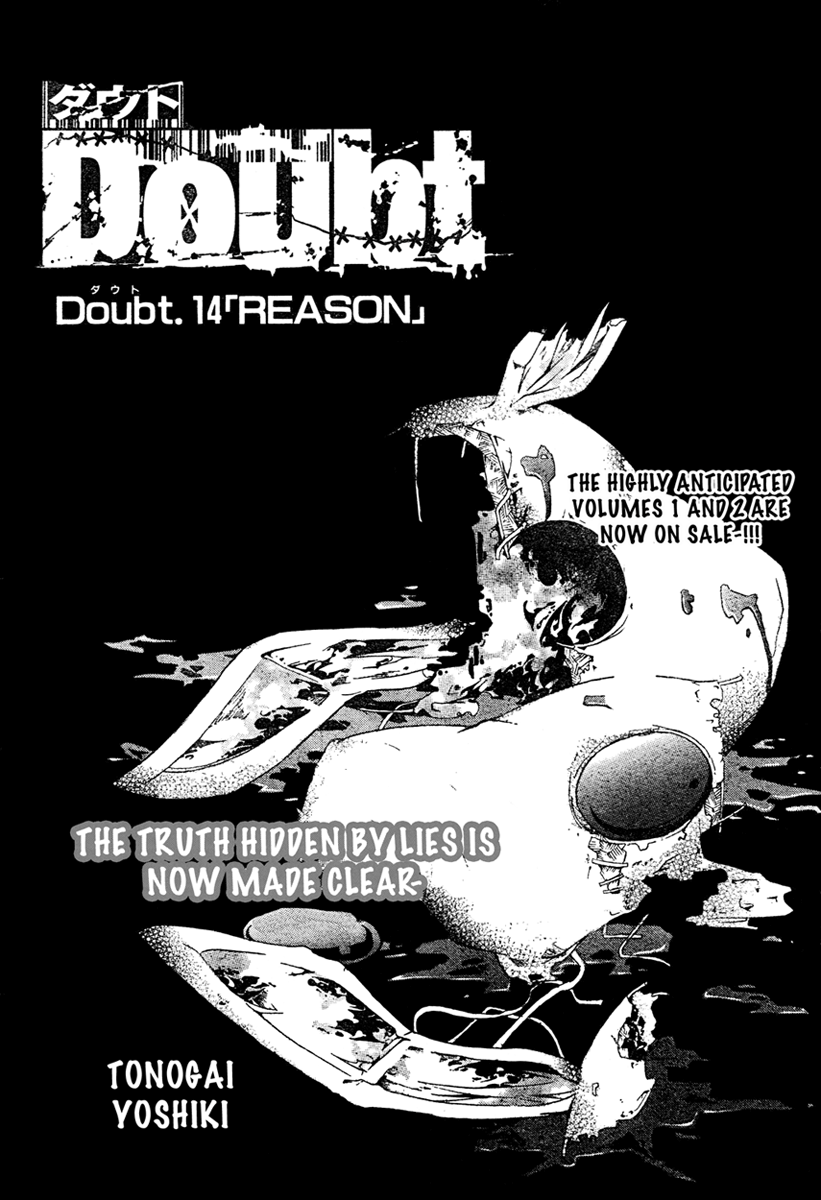 Halaman dari Doubt Chapter 14