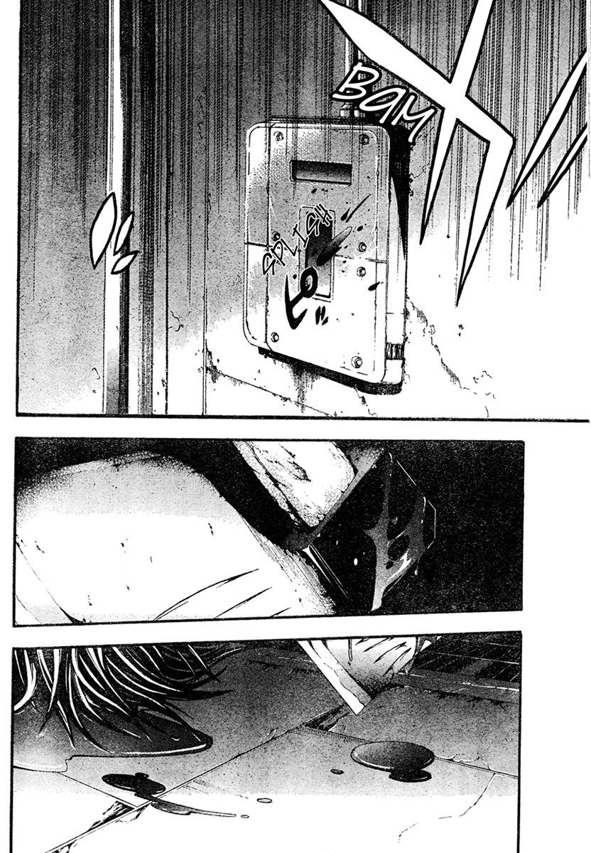 Halaman dari Doubt Chapter 14