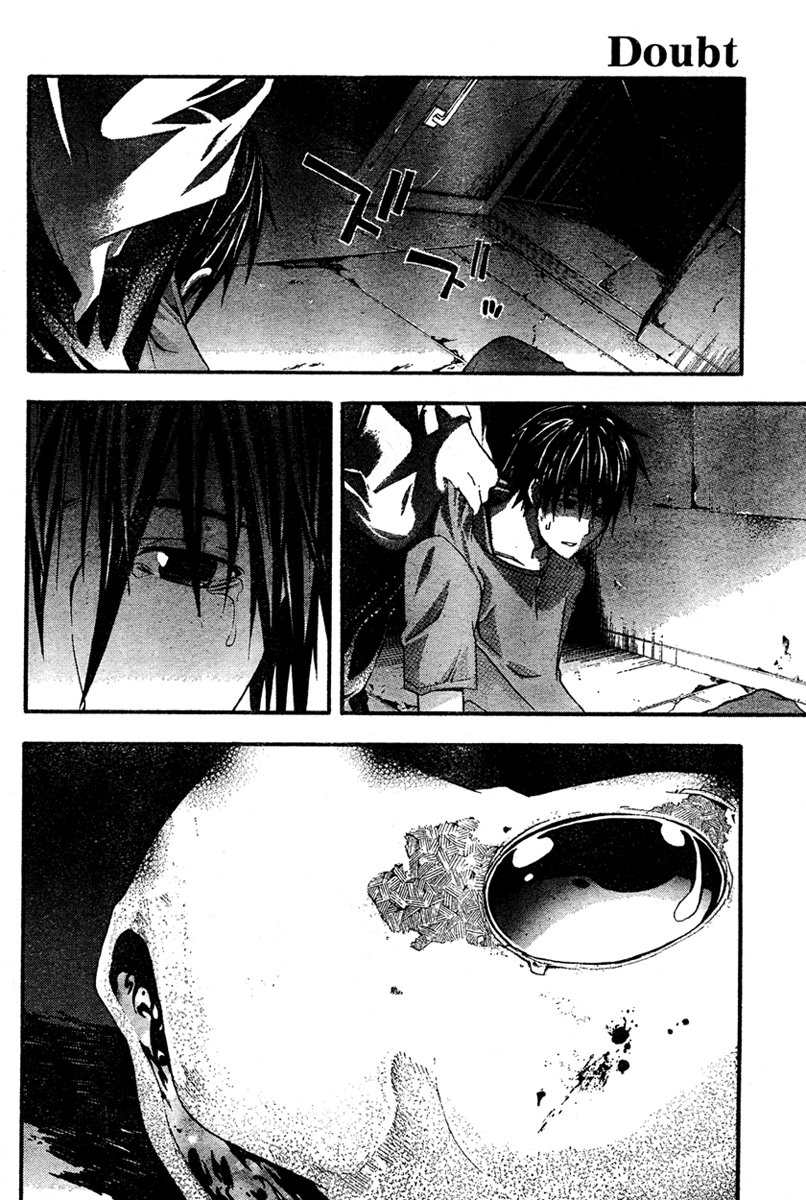 Halaman dari Doubt Chapter 14
