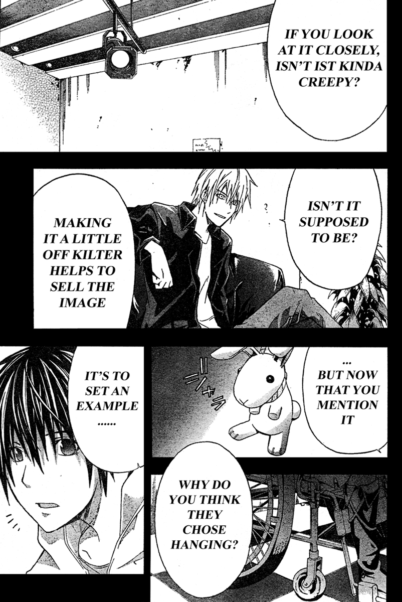 Halaman dari Doubt Chapter 14