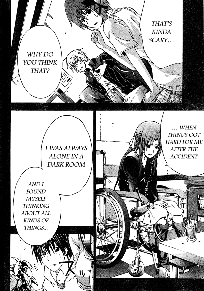 Halaman dari Doubt Chapter 14