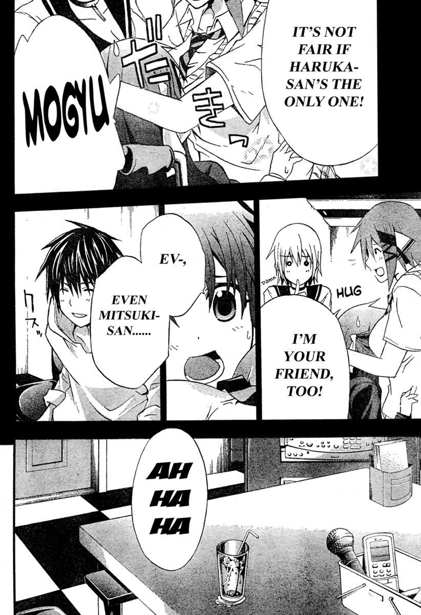Halaman dari Doubt Chapter 14