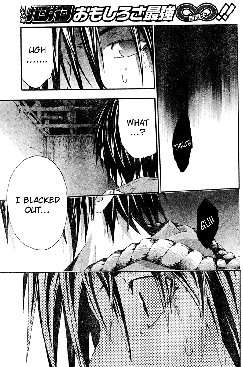 Halaman dari Doubt Chapter 14