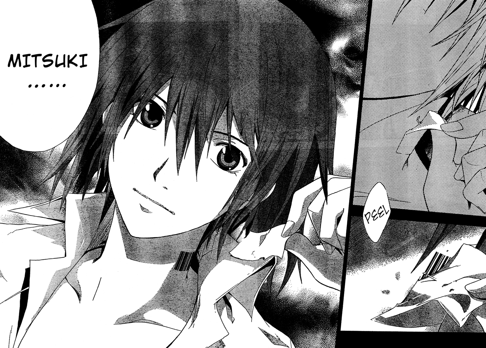 Halaman dari Doubt Chapter 14