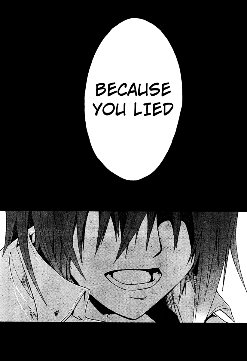 Halaman dari Doubt Chapter 14