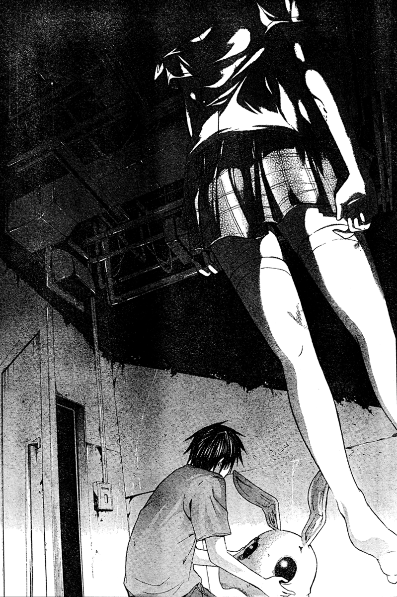 Halaman dari Doubt Chapter 14