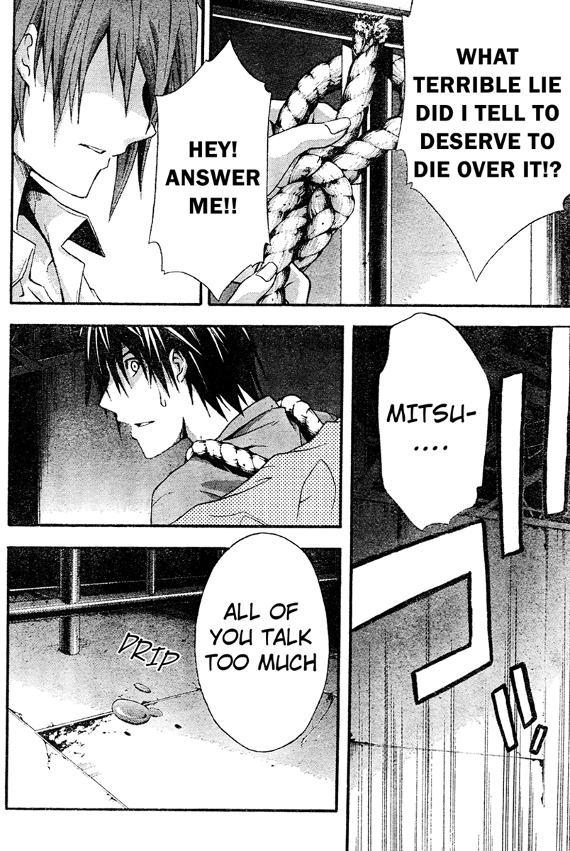 Halaman dari Doubt Chapter 14
