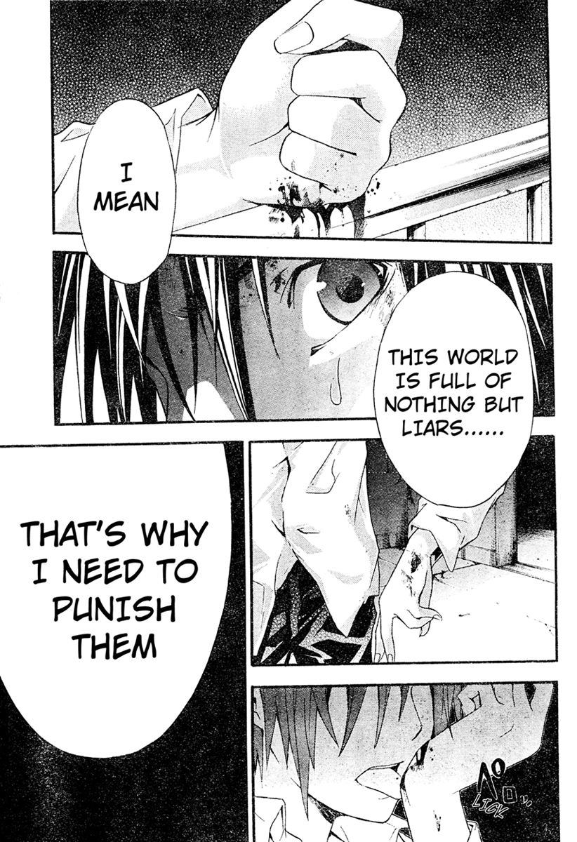 Halaman dari Doubt Chapter 14