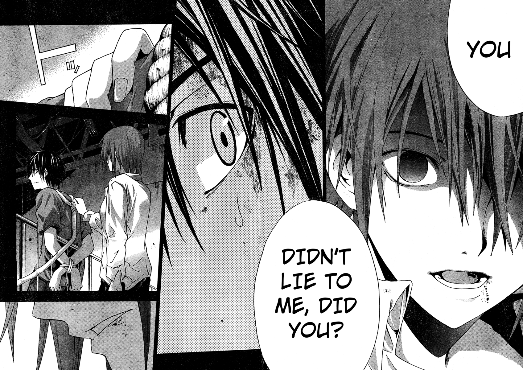 Halaman dari Doubt Chapter 14