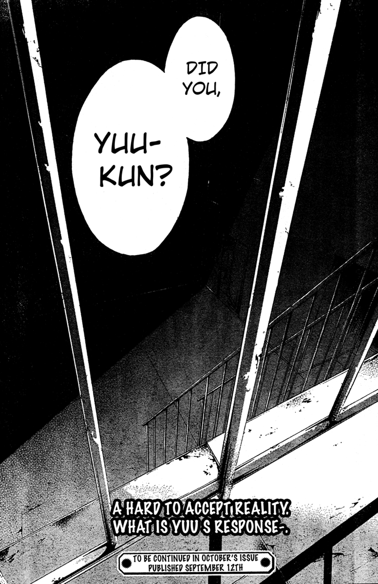 Halaman dari Doubt Chapter 14