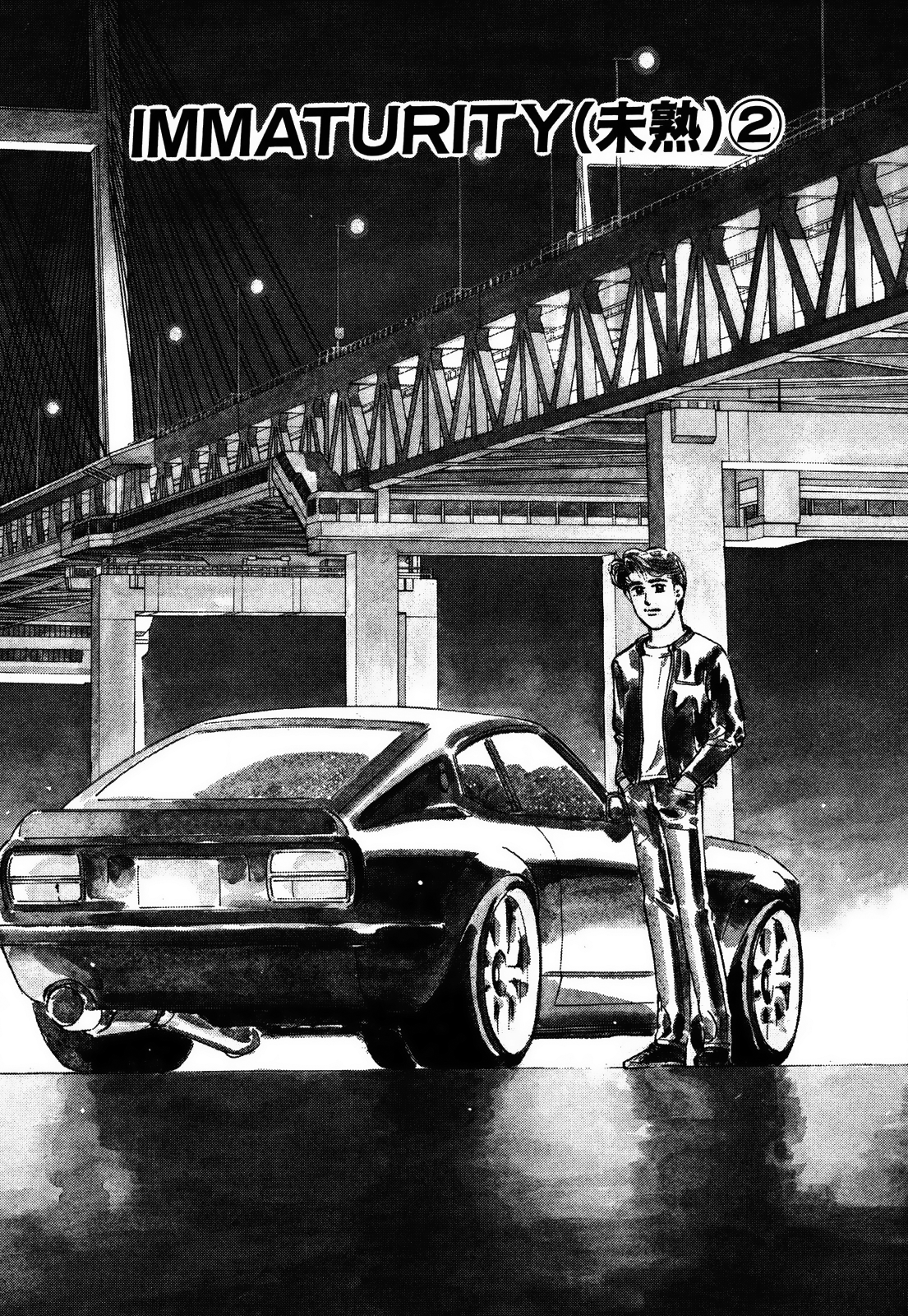 Halaman dari Wangan Midnight Chapter 154