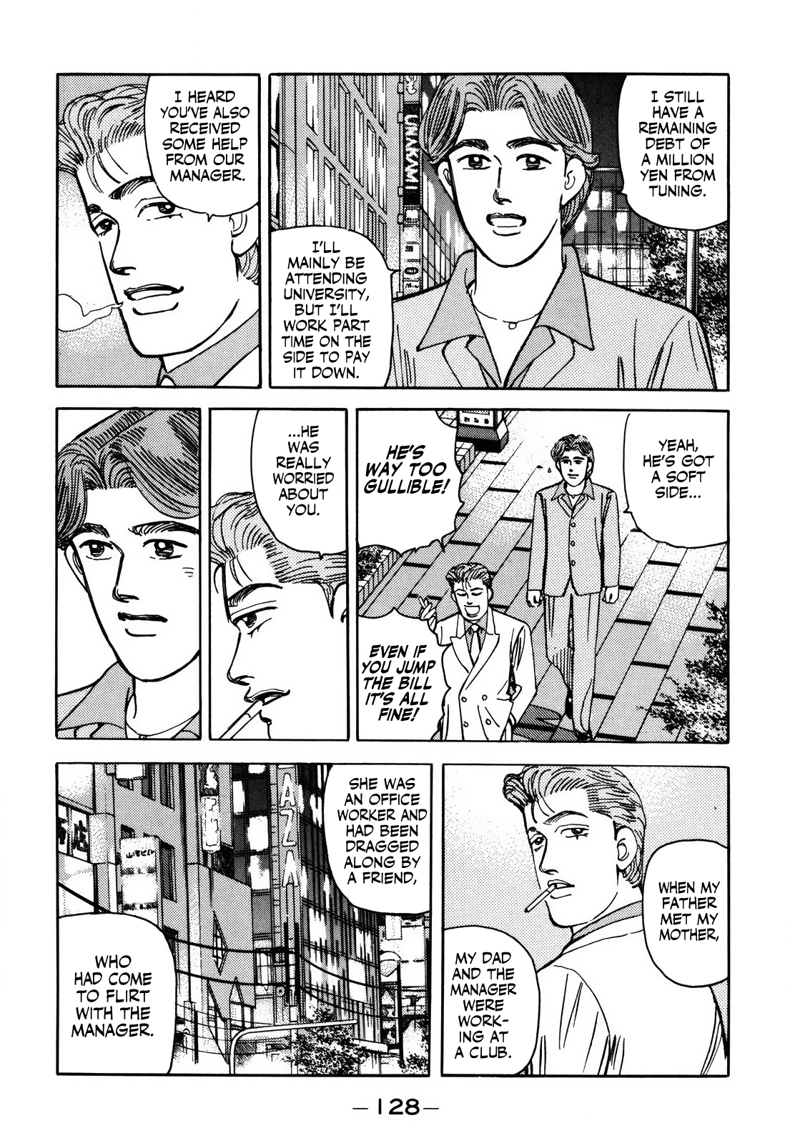 Halaman dari Wangan Midnight Chapter 154