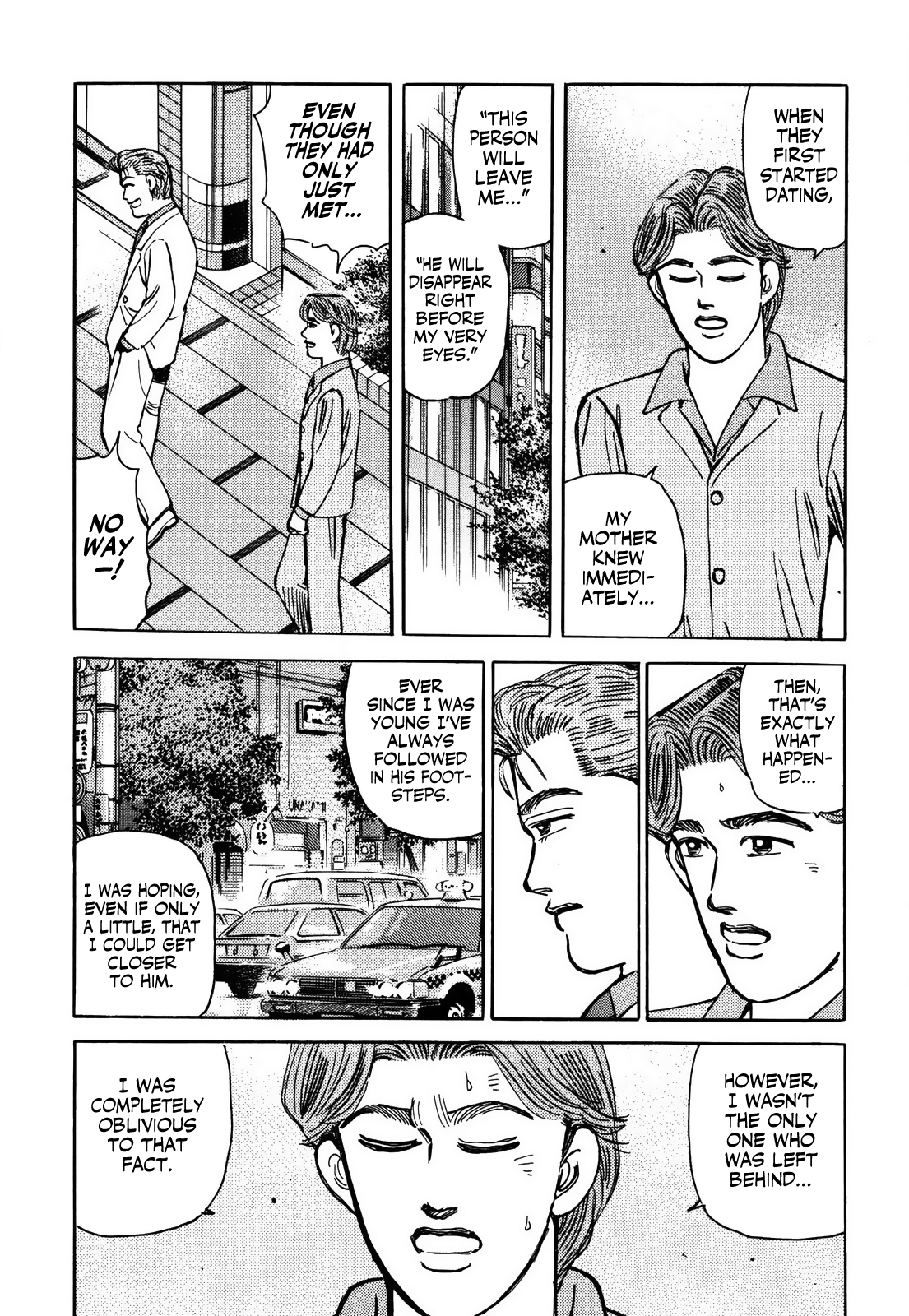 Halaman dari Wangan Midnight Chapter 154