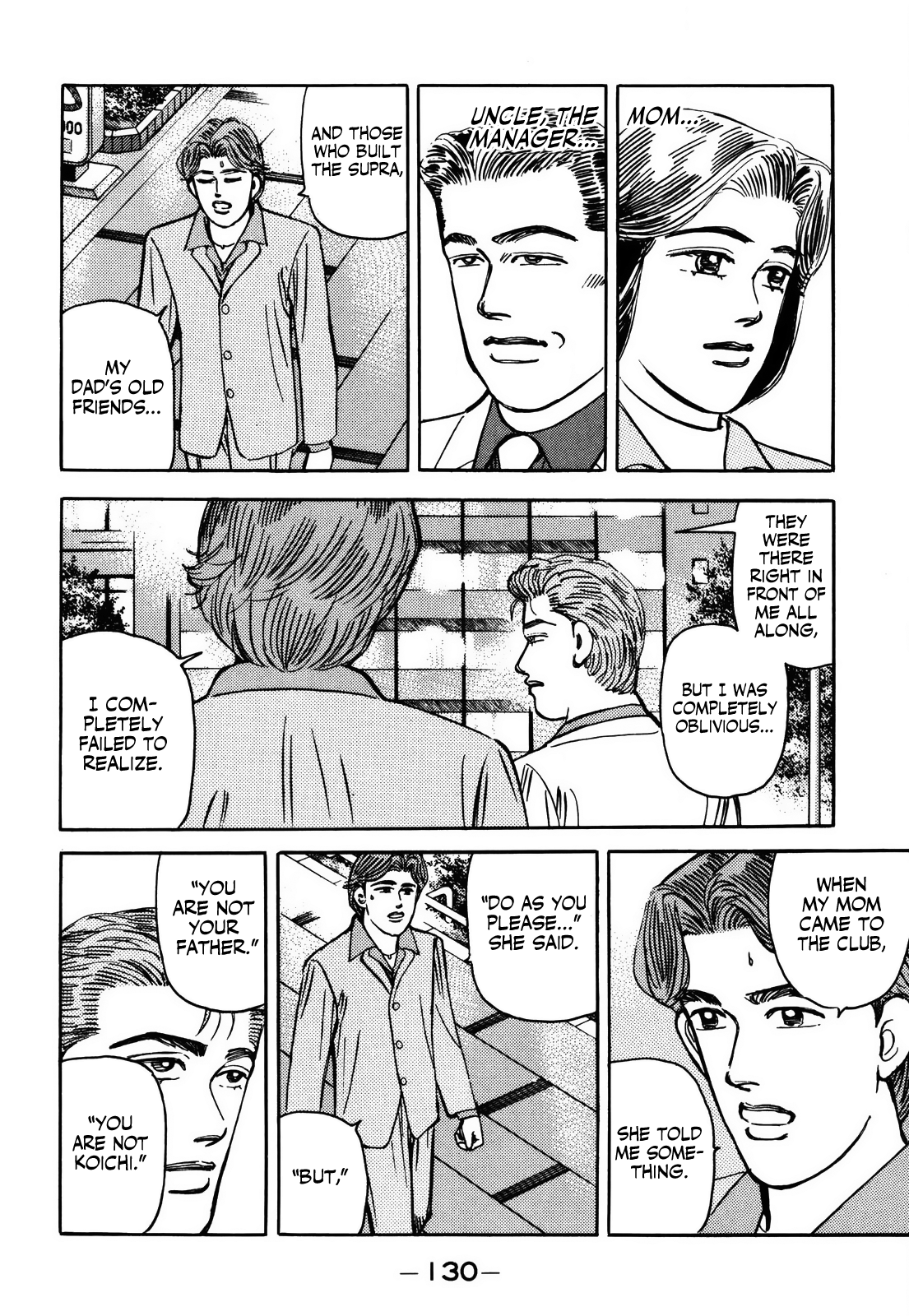 Halaman dari Wangan Midnight Chapter 154