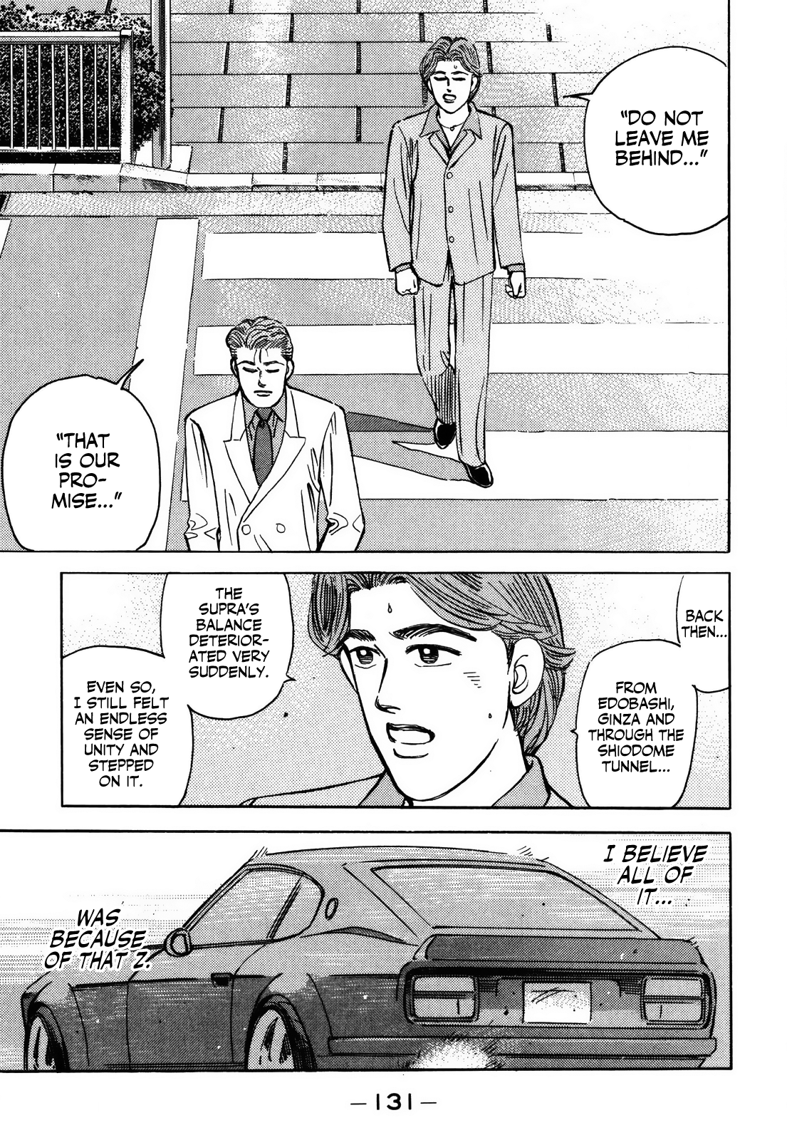 Halaman dari Wangan Midnight Chapter 154