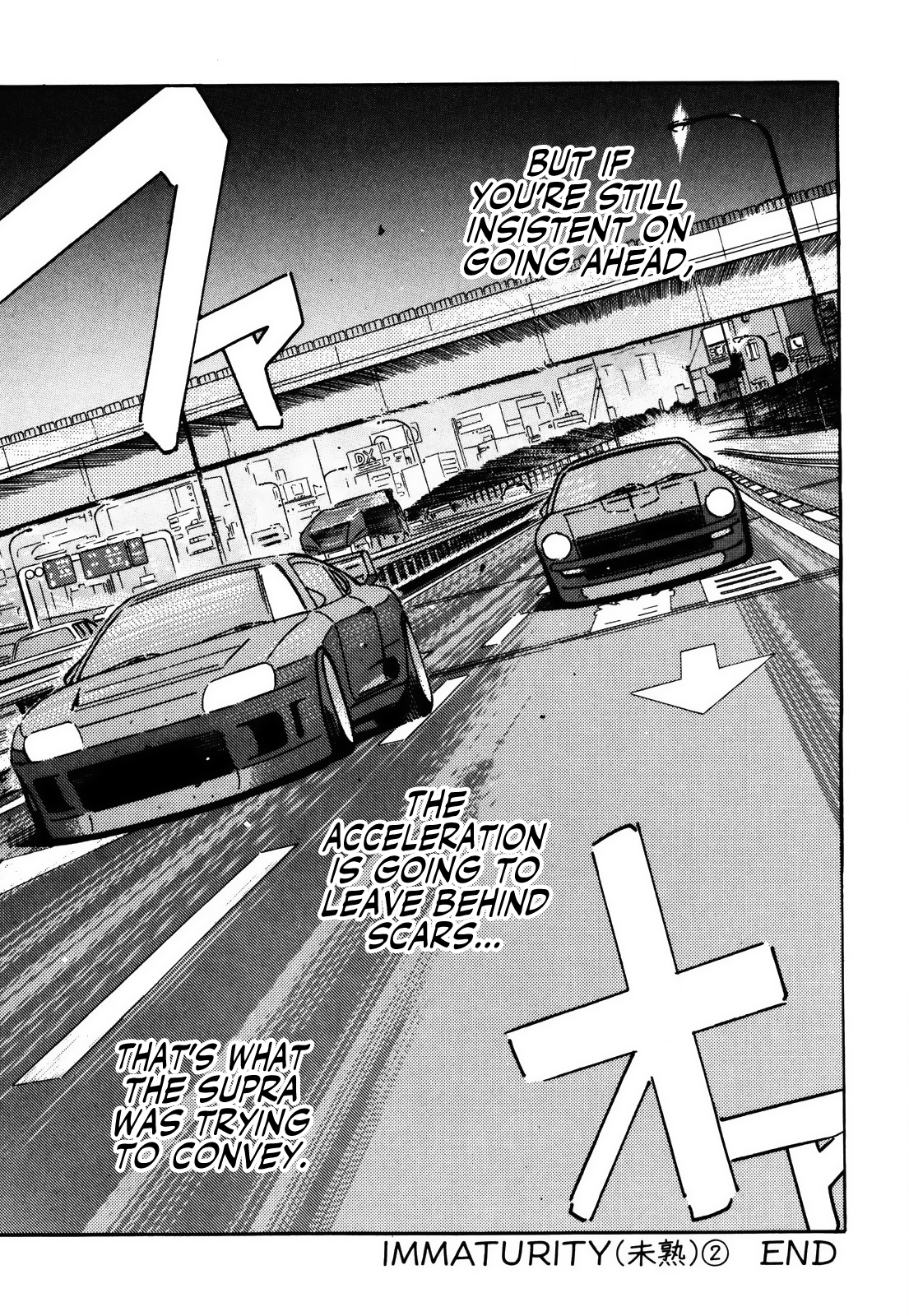 Halaman dari Wangan Midnight Chapter 154