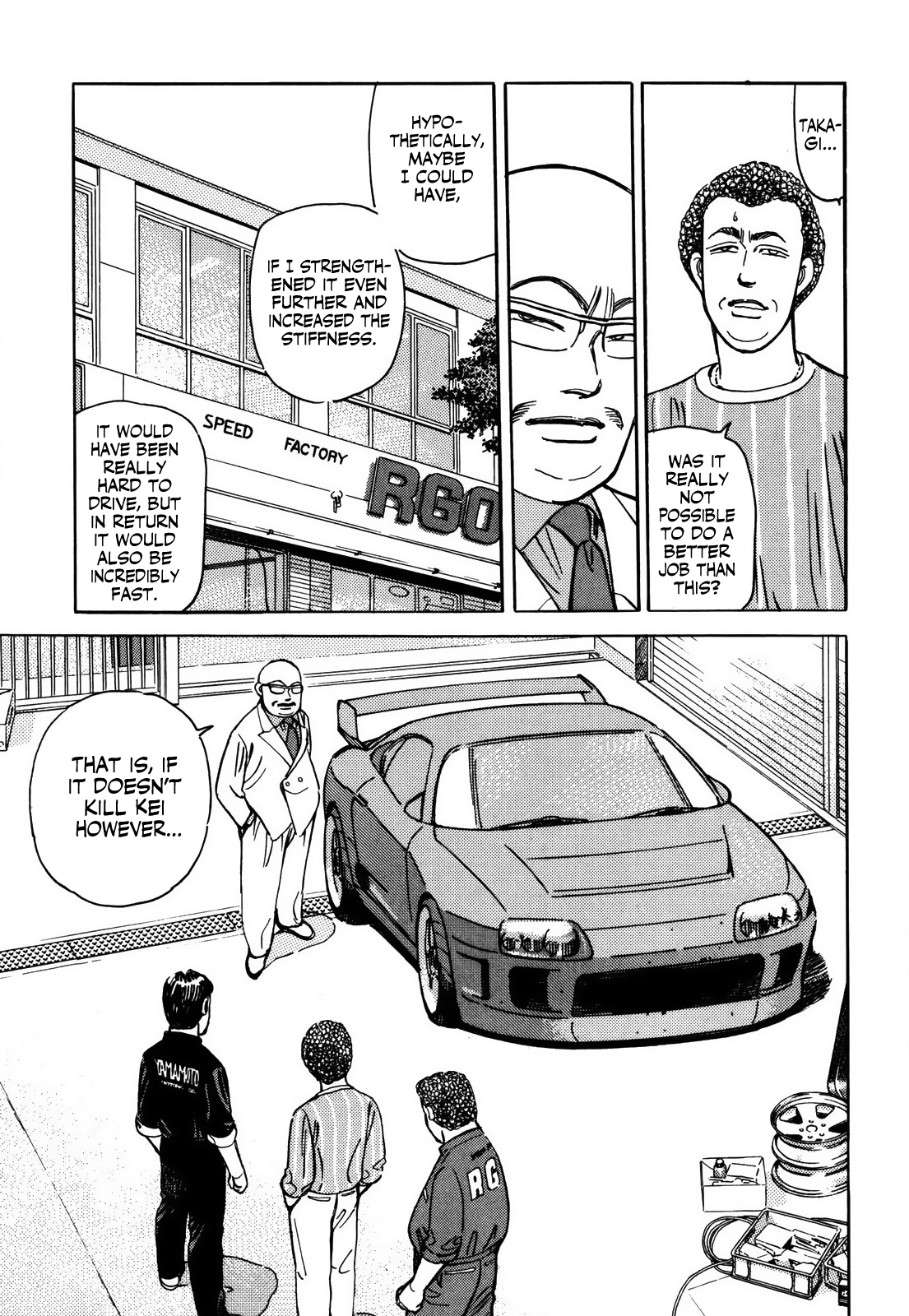 Halaman dari Wangan Midnight Chapter 154