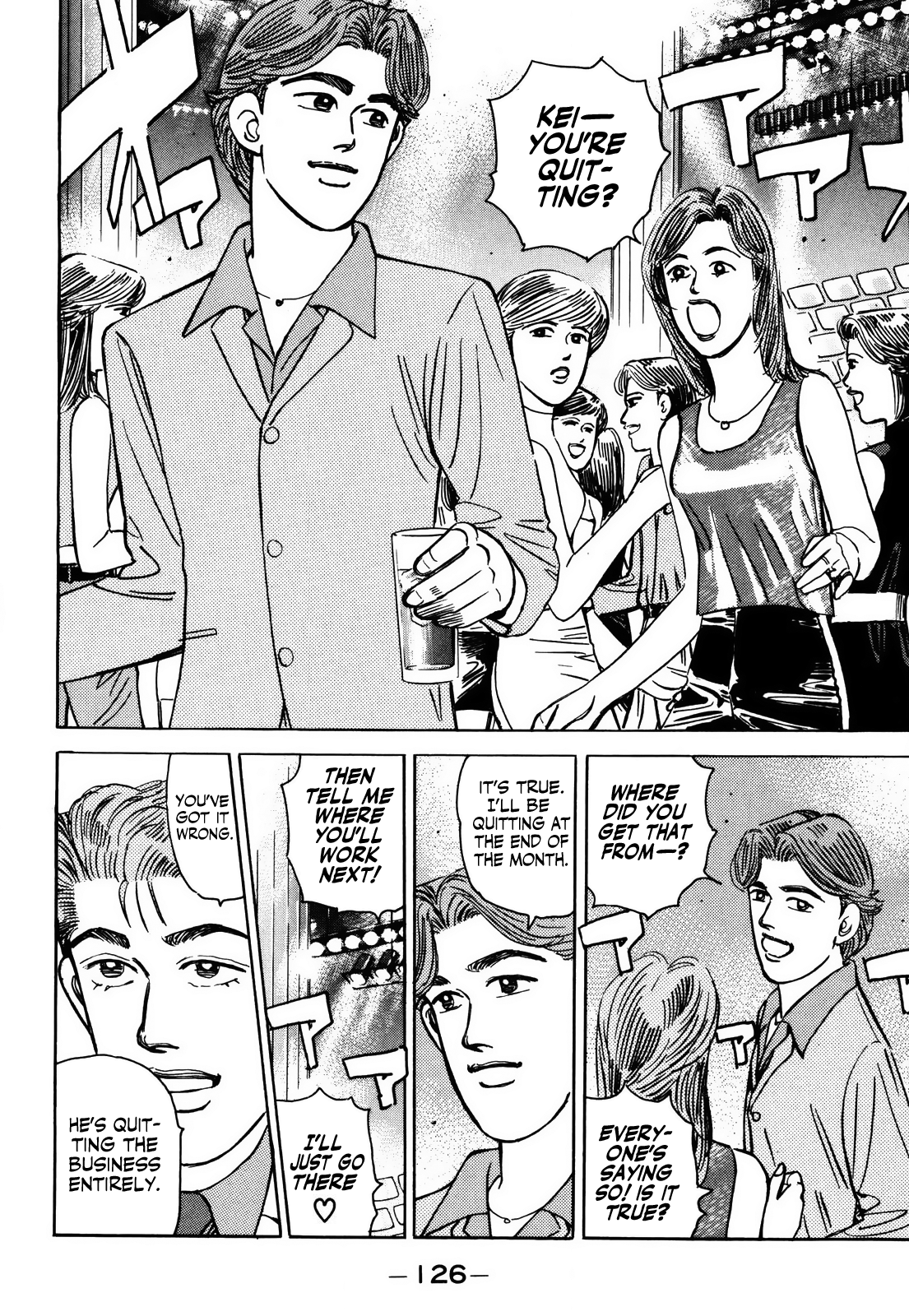 Halaman dari Wangan Midnight Chapter 154