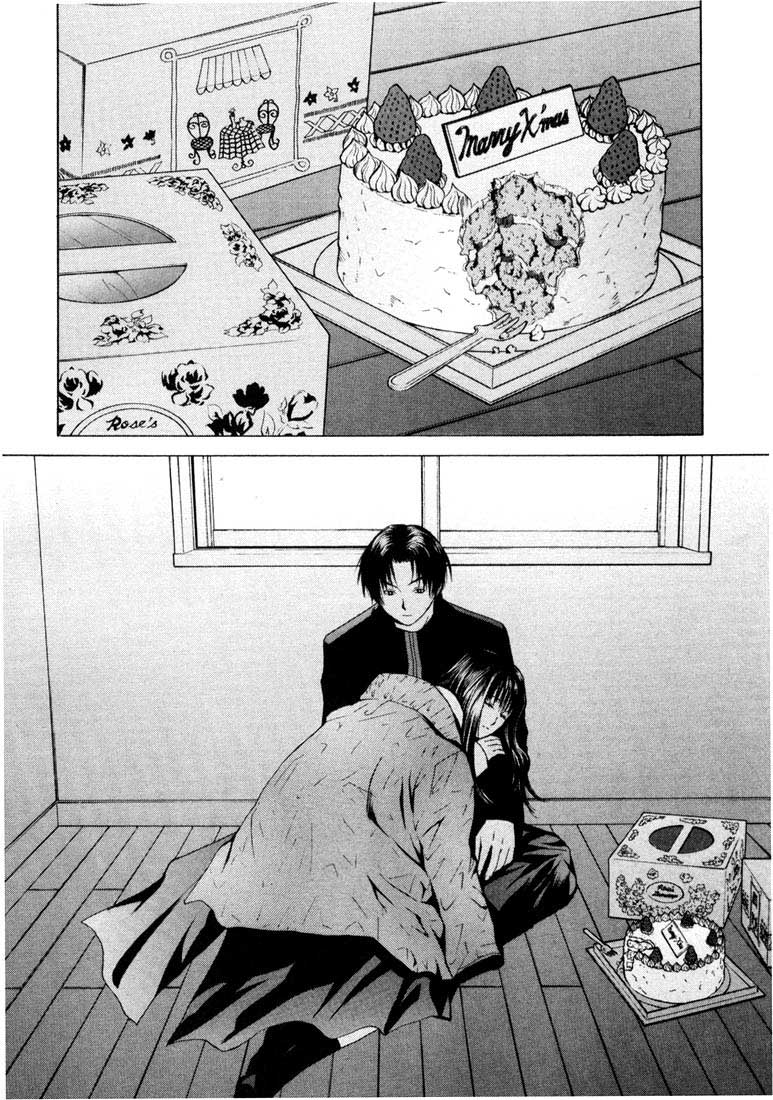 Halaman dari Anne Freaks Chapter 19
