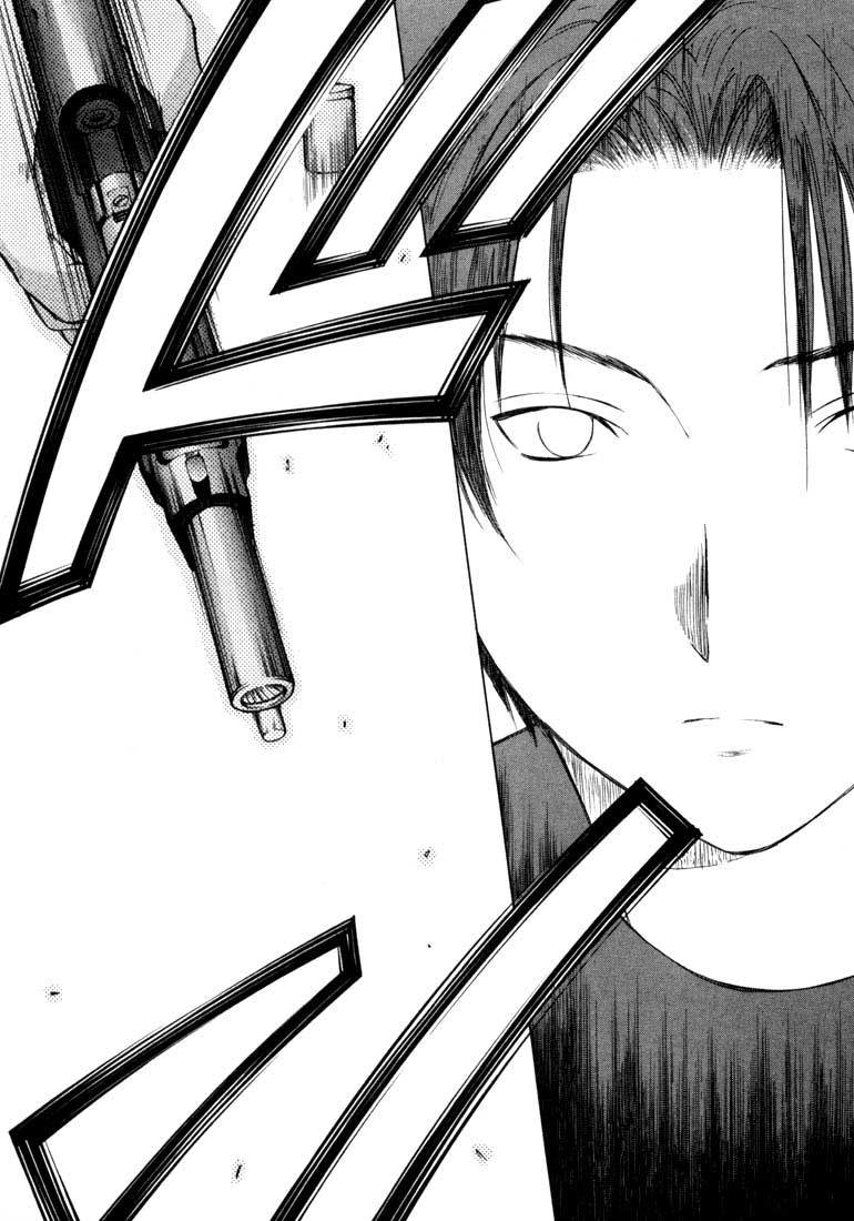 Halaman dari Anne Freaks Chapter 19
