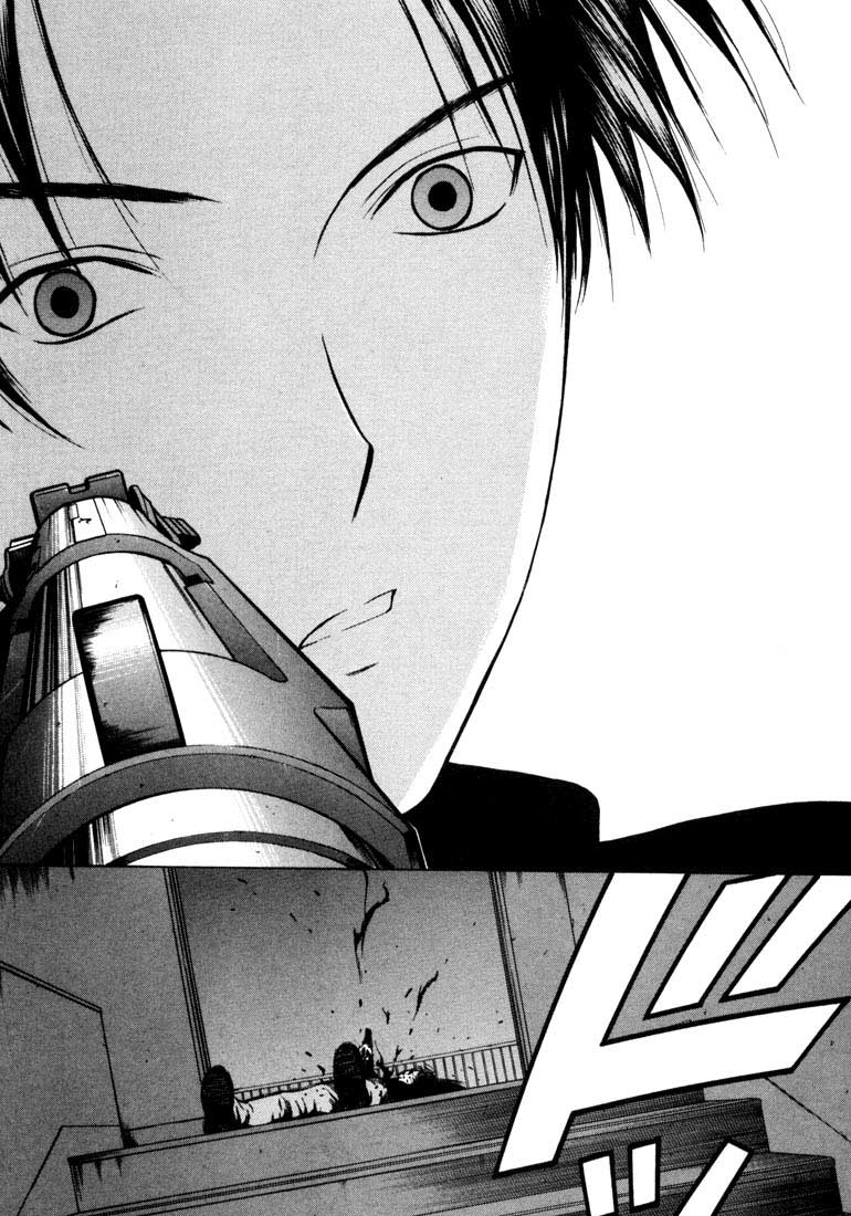 Halaman dari Anne Freaks Chapter 19