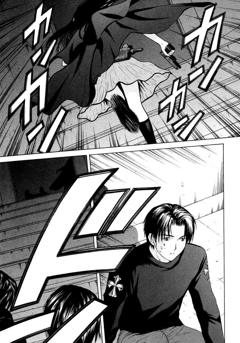 Halaman dari Anne Freaks Chapter 19