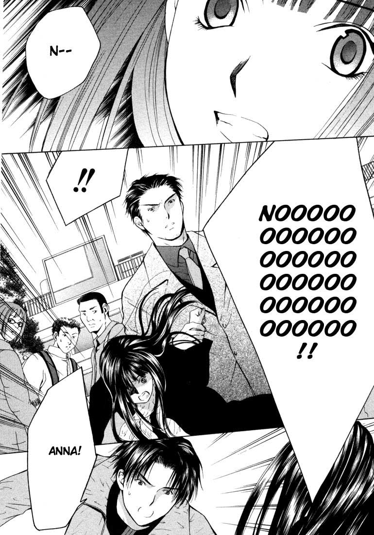 Halaman dari Anne Freaks Chapter 19