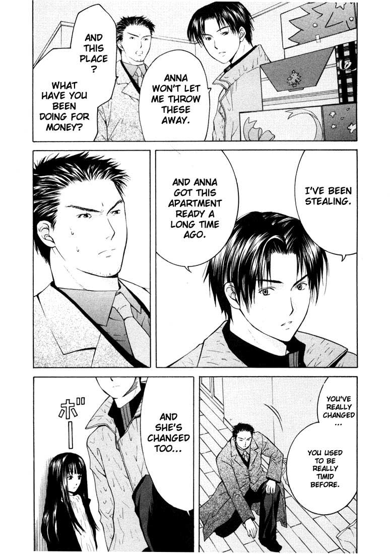 Halaman dari Anne Freaks Chapter 19