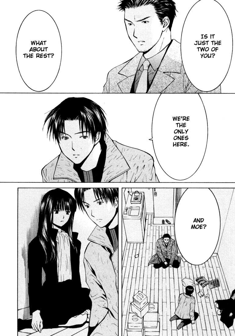 Halaman dari Anne Freaks Chapter 19