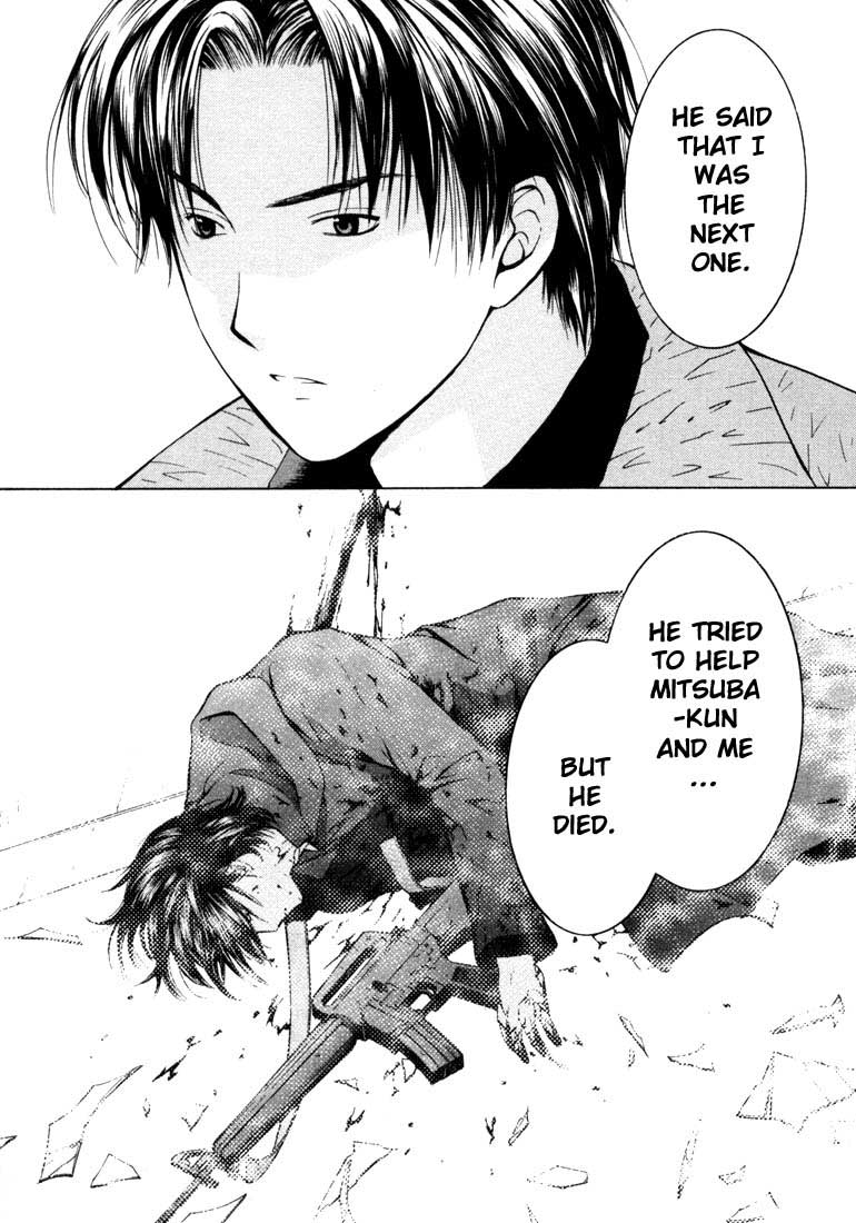 Halaman dari Anne Freaks Chapter 19