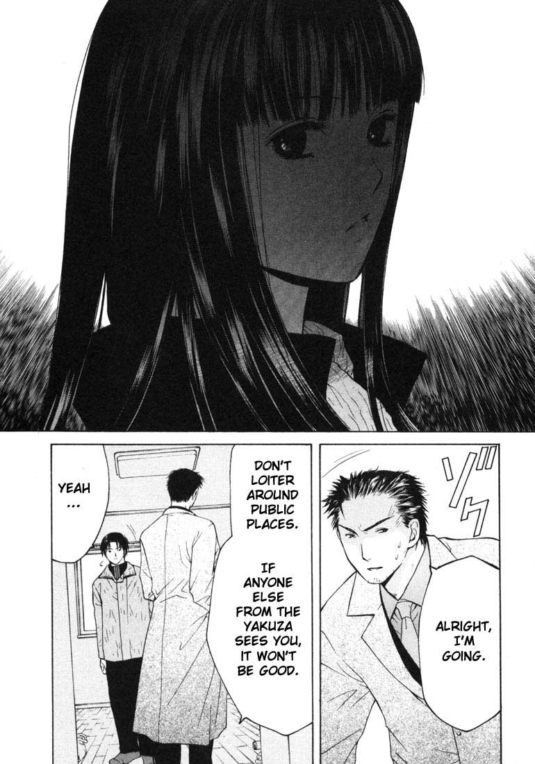 Halaman dari Anne Freaks Chapter 19