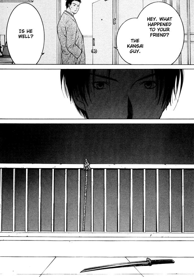 Halaman dari Anne Freaks Chapter 19