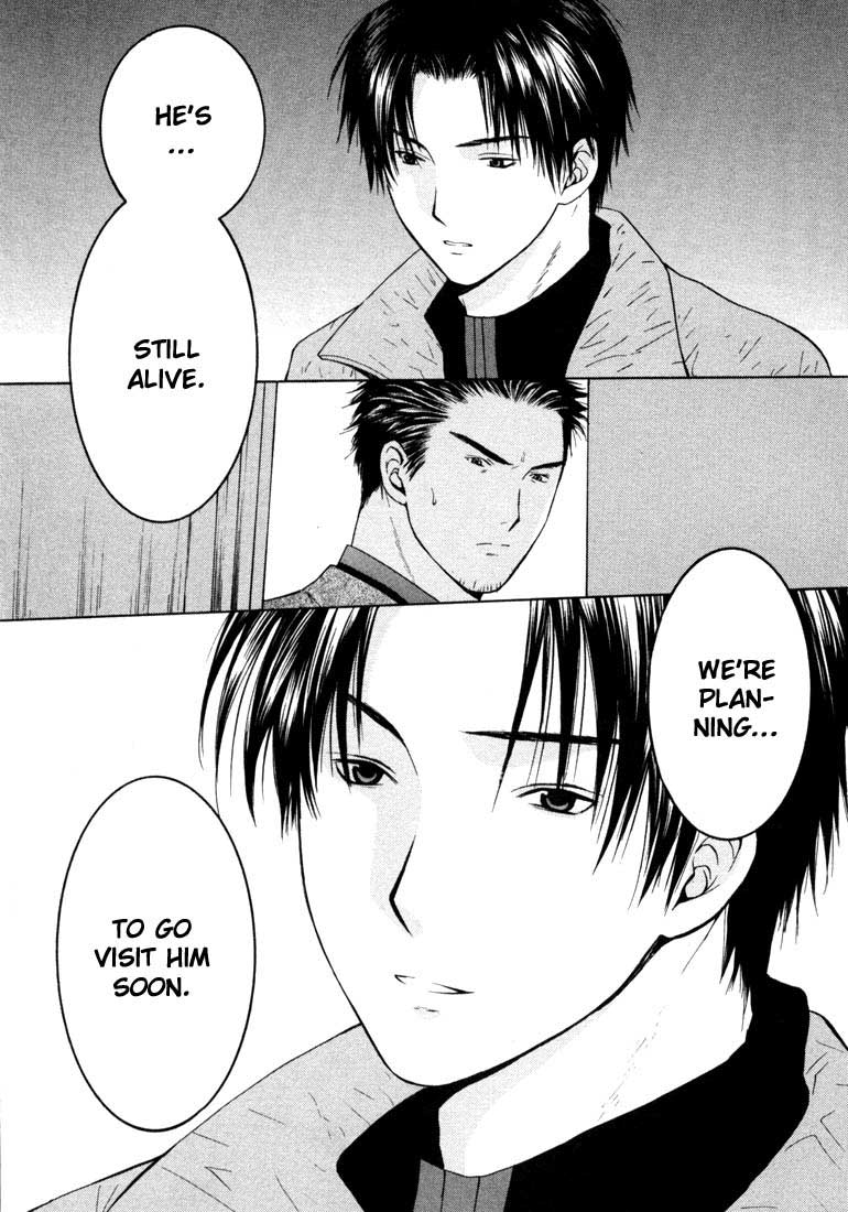 Halaman dari Anne Freaks Chapter 19