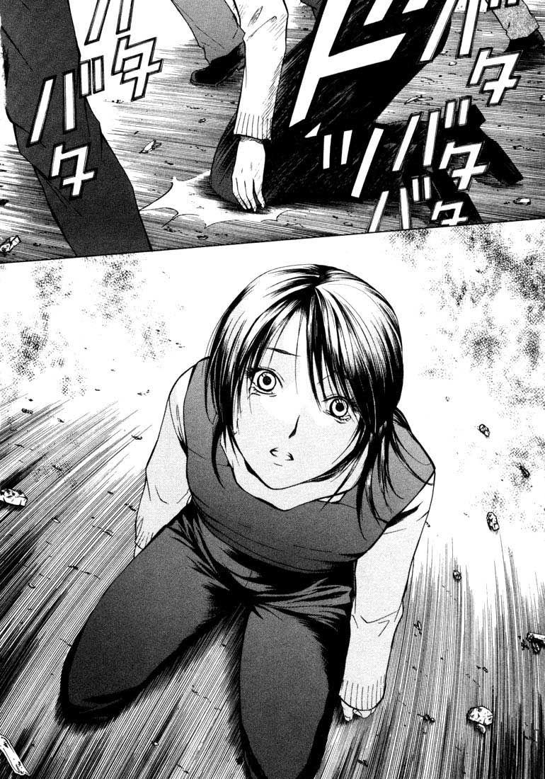 Halaman dari Anne Freaks Chapter 19