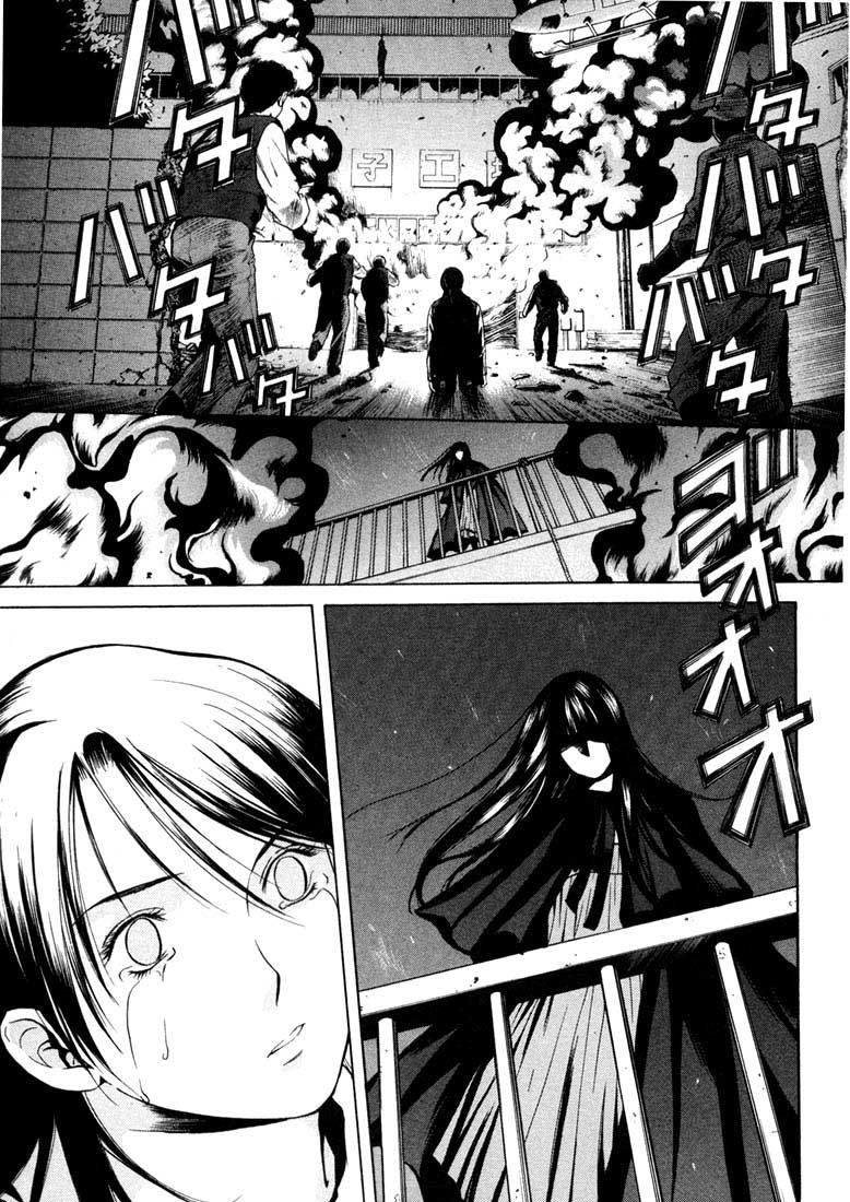 Halaman dari Anne Freaks Chapter 19