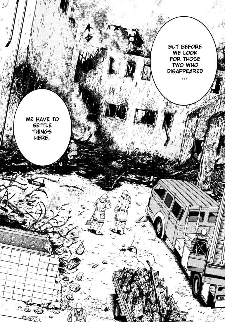 Halaman dari Anne Freaks Chapter 19