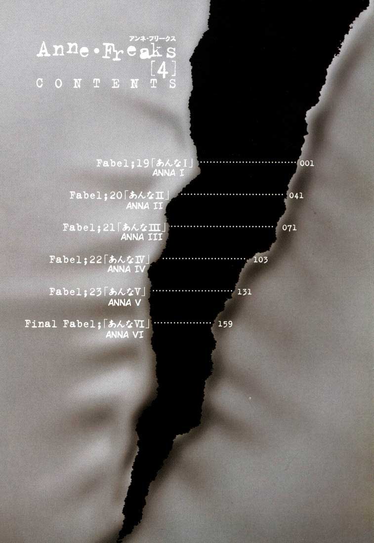 Halaman dari Anne Freaks Chapter 19