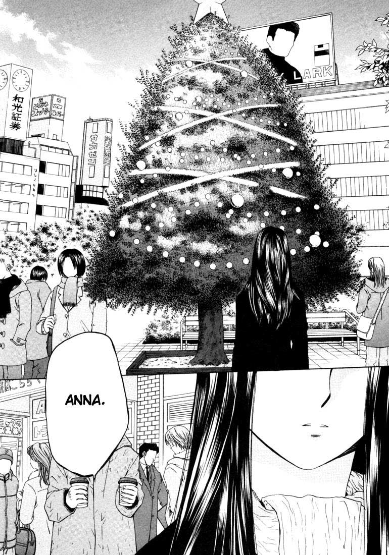 Halaman dari Anne Freaks Chapter 19