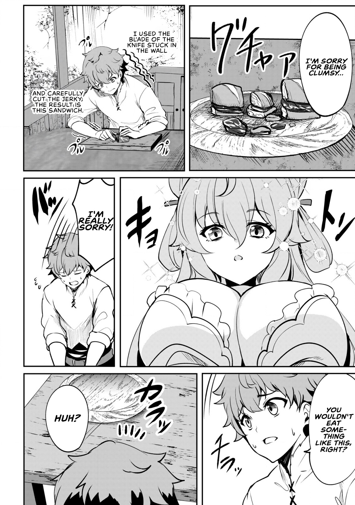 Halaman Manga