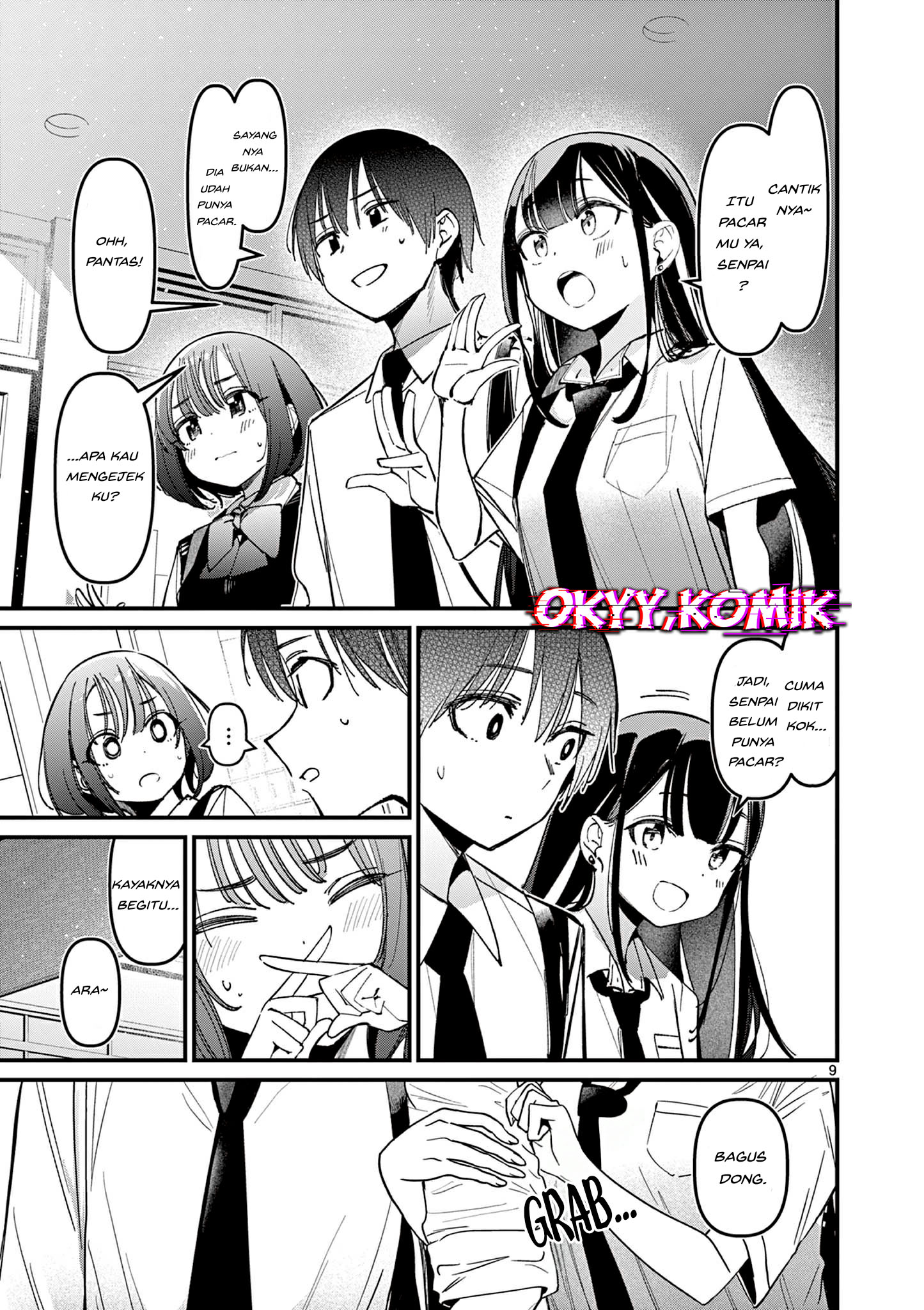 Aitsu no Kanojo Chapter 31 - halaman 11