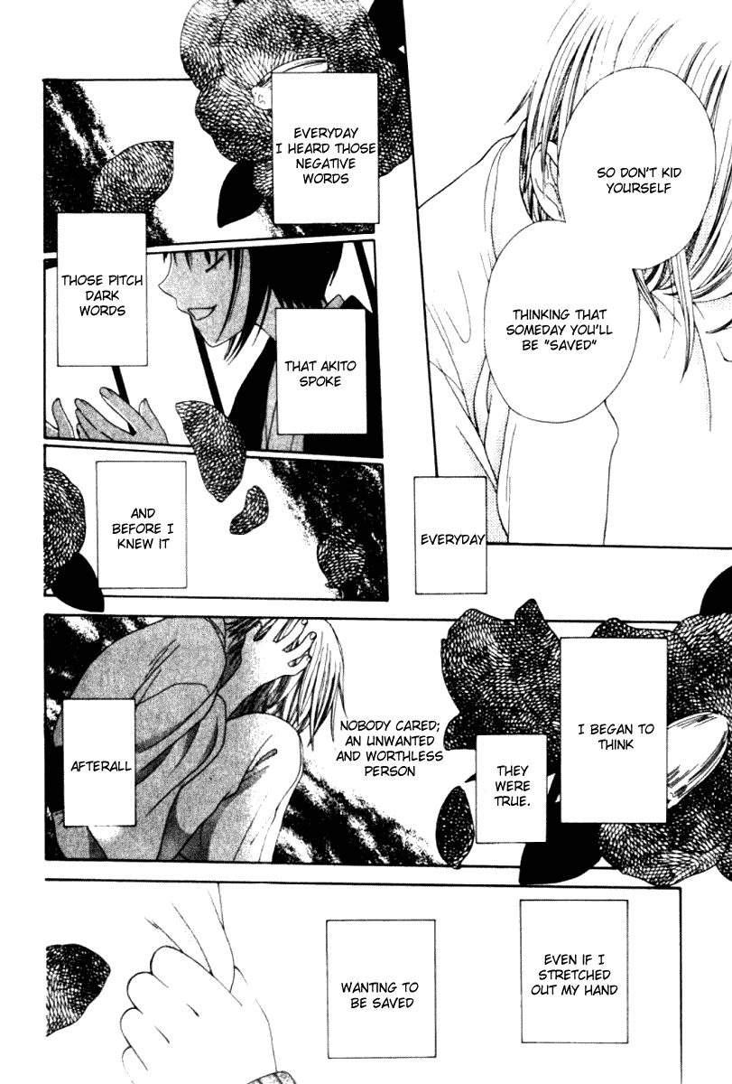 Halaman dari Fruits Basket Chapter 84