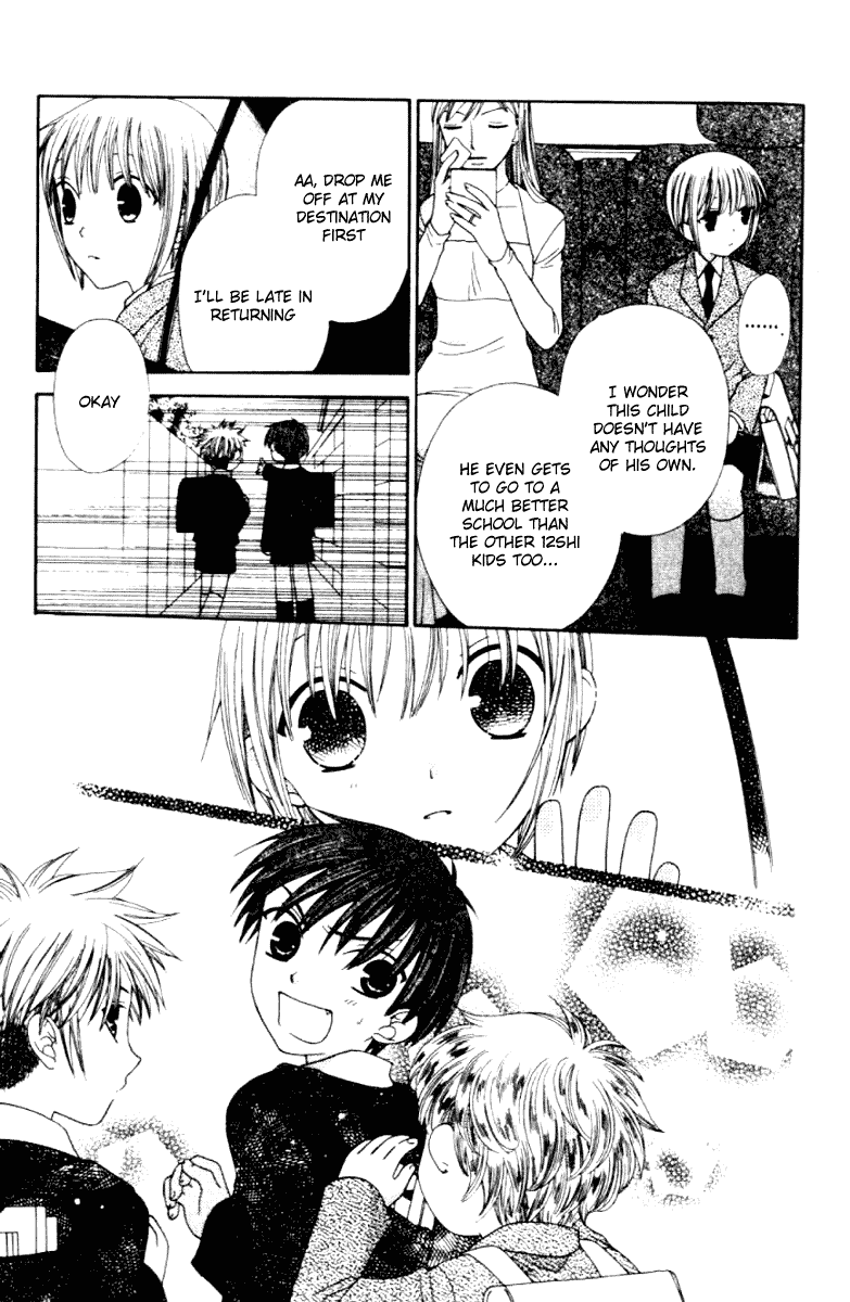 Halaman dari Fruits Basket Chapter 84